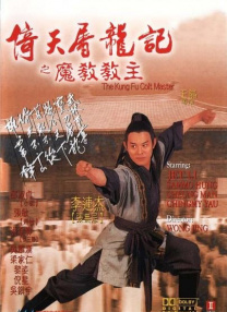 老湿影院在线播放
